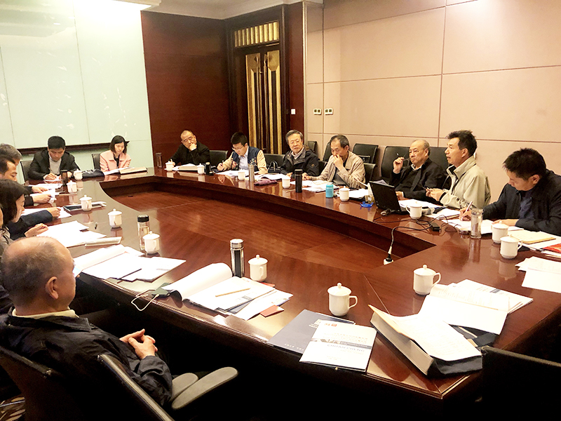 除渣劑行業起草標準會議